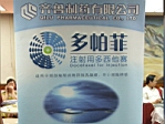 DSCF1127.JPG